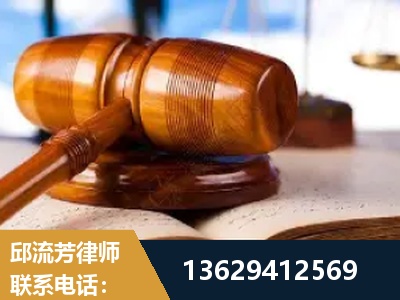 永州-刑事案件