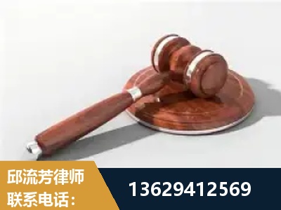永州-经济犯罪