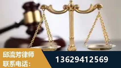永州-疑难刑事案件处理