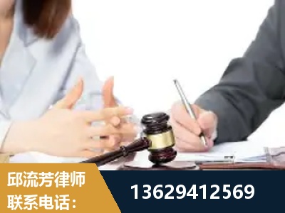永州-新型网络犯罪