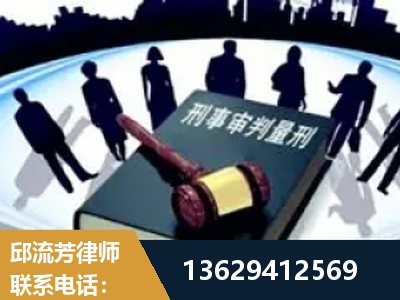 永州-诈骗类犯罪