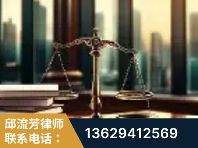永州-重大刑事案件处理
