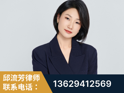 永州-企业展示图